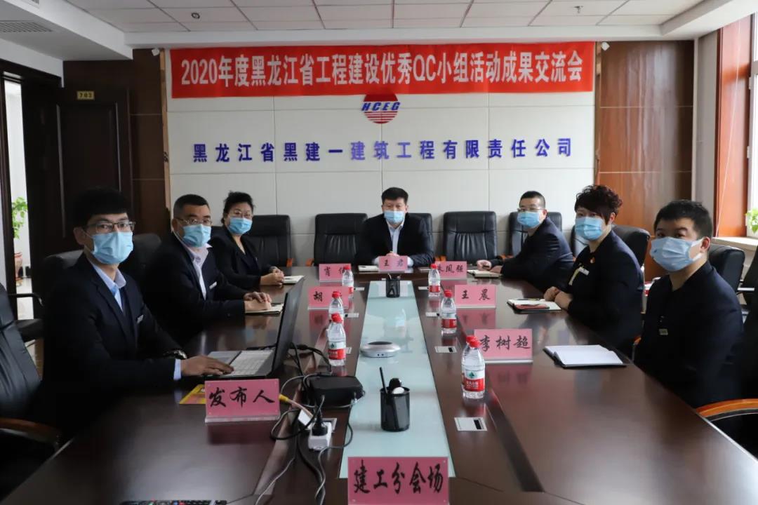 1590384712450456.jpg 1.jpg