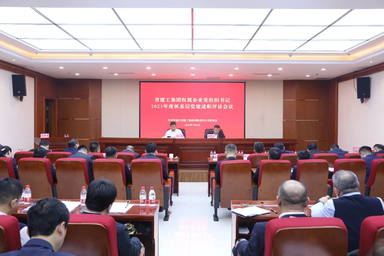 1704765403986460.jpg 微信圖片_20240109095517.jpg