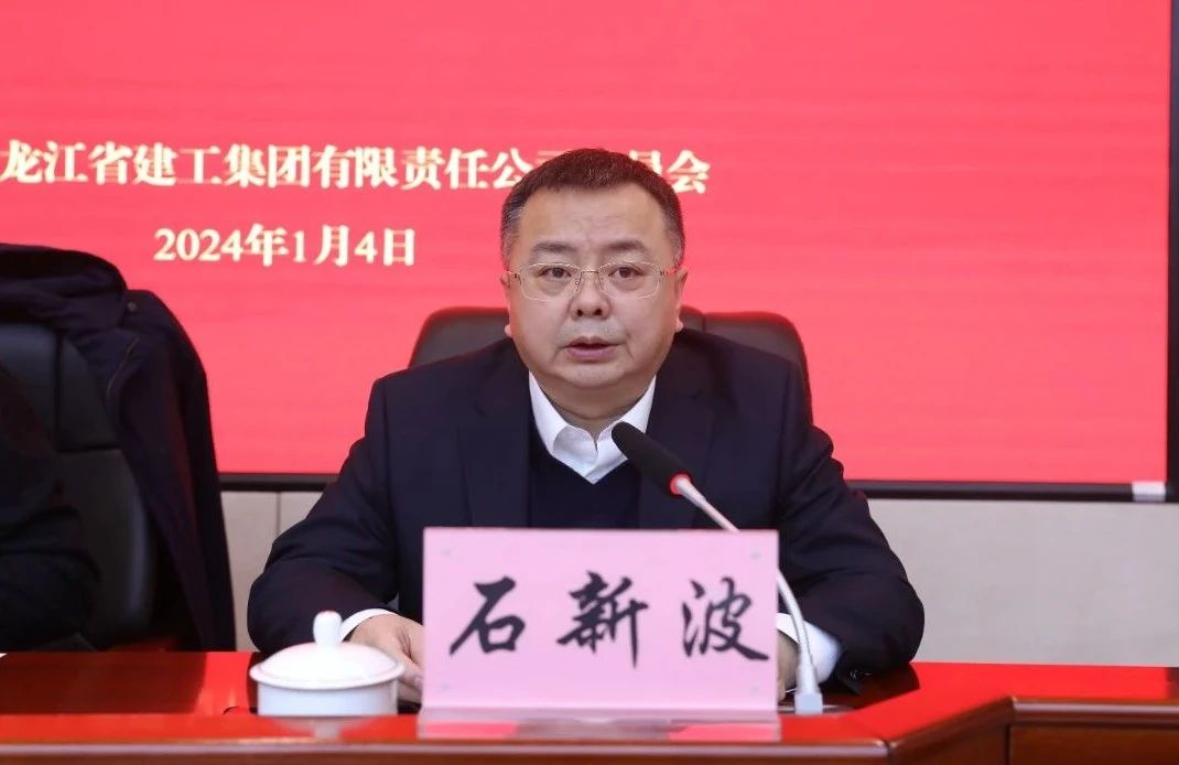 1704765460549171.jpg 微信圖片_20240109095529.jpg