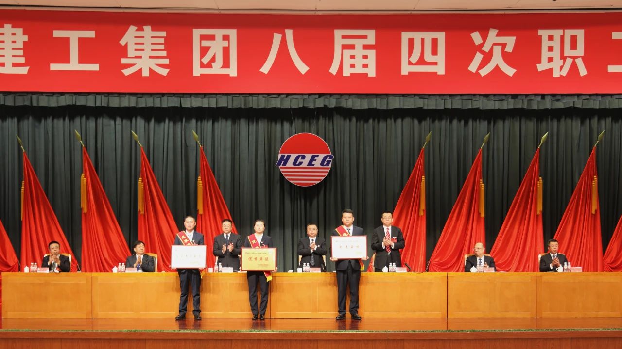 1712544271741007.jpg 微信圖片_20240408102903.jpg