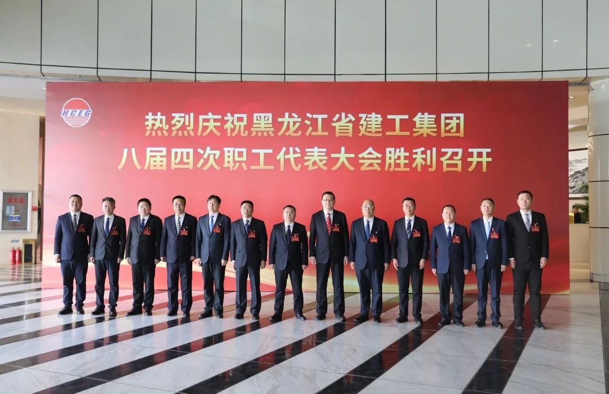 1712544287669574.jpg 微信圖片_20240408102914.jpg